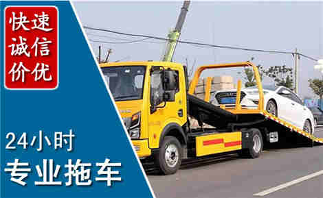 临潭拖车救援场景与案例