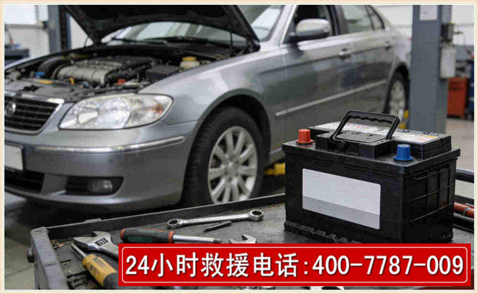 临潭 高温雨天汽车突然没电车辆无法正常行驶该如何处理呢
