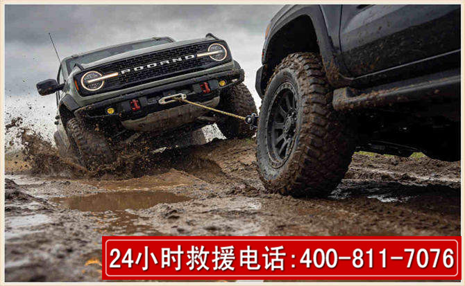 临潭长春汽车道路救援公司2026年7月备战台风巴威全面落实救援前置准备工作