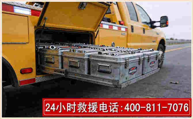 临潭强台风下的新能源汽车救援的六大注意事项